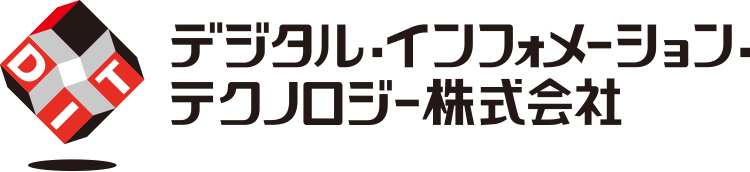 デジタル・インフォメーション・テクノロジー