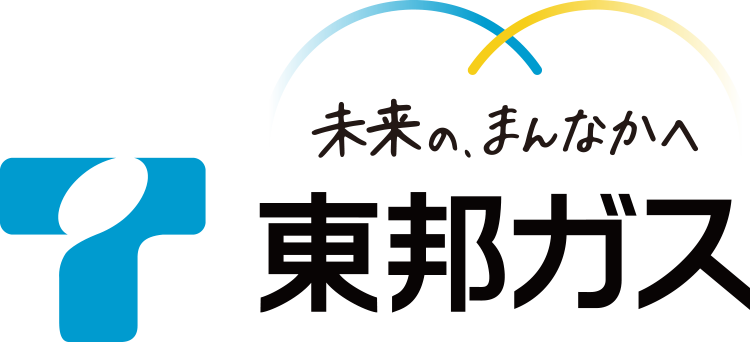 東邦ガス