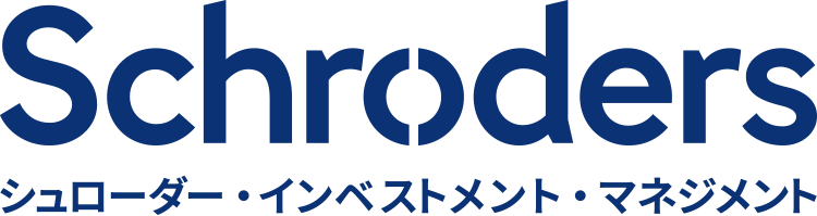 シュローダー・インベストメント・マネジメント