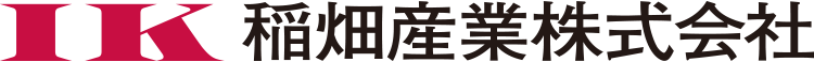 稲畑産業
