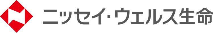 ニッセイ・ウェルス生命保険
