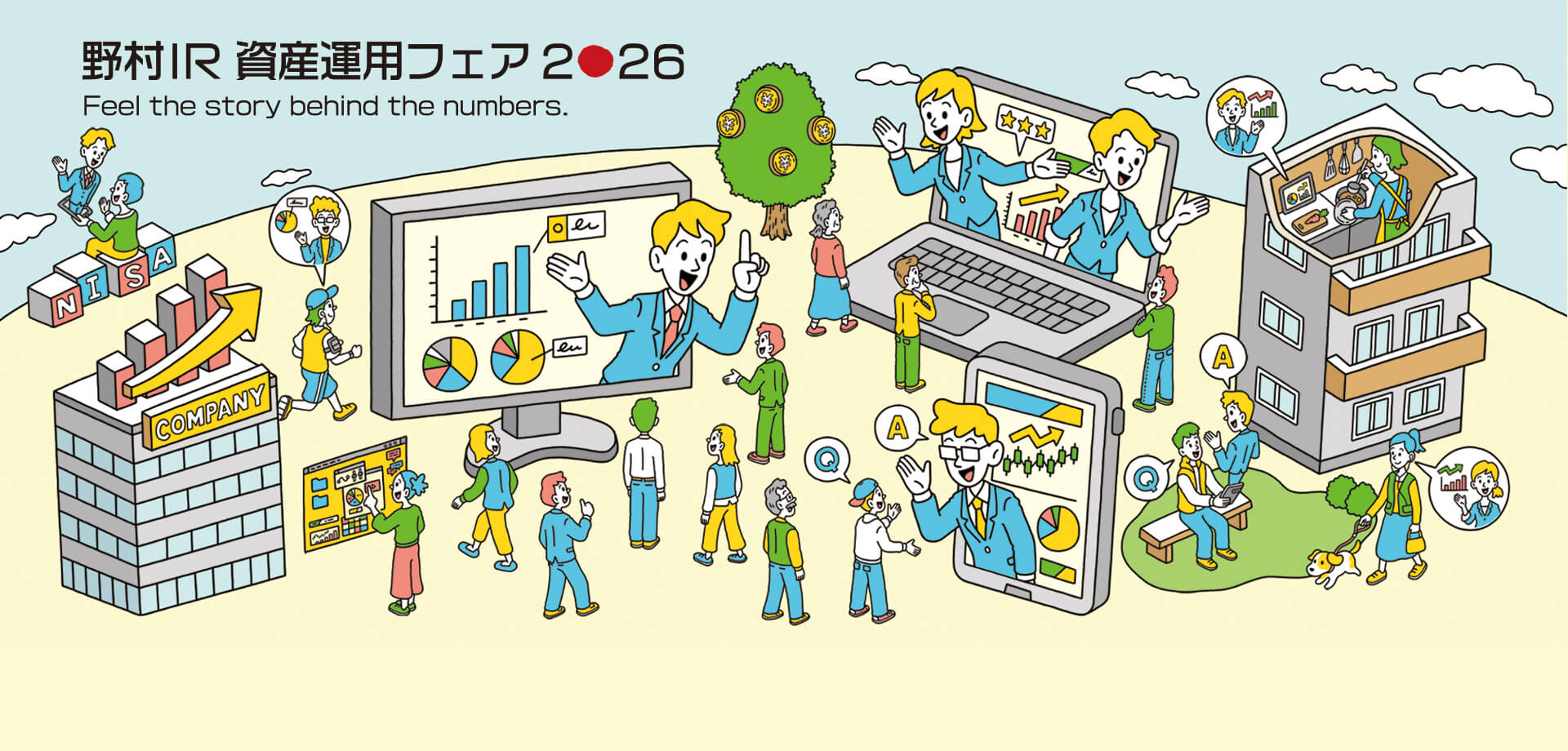 野村IR 資産運用フェア2026 Feel the story behind the numbers.